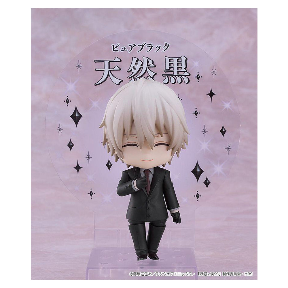 NENDOROID SOSHI MIKETSUKAMI 2595 NENDOROID SOSHI MIKETSUKAMI 2595